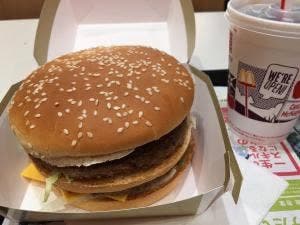 マクドナルド 中山バイパス店