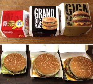 マクドナルド 中山バイパス店