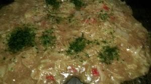 KANSAI 前橋元総社店