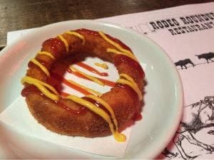 ロディオラウンドアップ