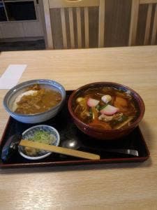 はま長