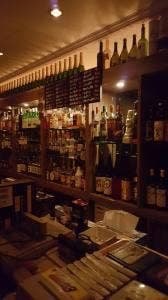 BAR VIV