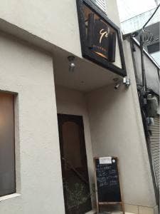 ワイズ