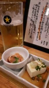 Genkidori