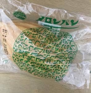 メロンパン ゆめタウン広島店