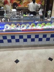 ディッパーダン イオンモール木更津店