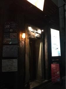Grappers Meat