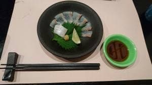 彩八