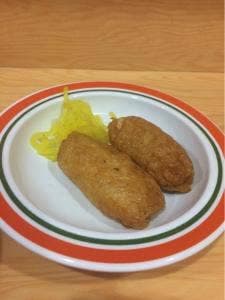 七味