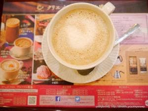 カフェ・ド・クリエ T-CAT店