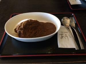 レストハウスあうる