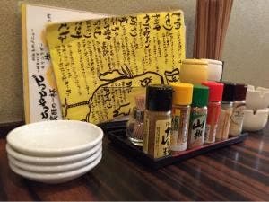 とりやとりで