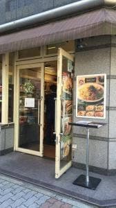 カフェ・ド・クリエ 錦2丁目店