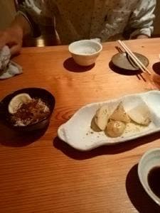 創作Diningえん