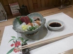 四季 おりおり