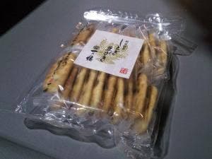 一乃穂 秋田本店