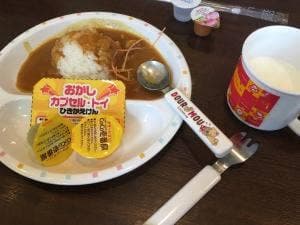 カレーハウスCoCo壱番屋 青梅新町店