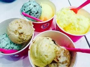 サーティワンアイスクリーム ニトリモール相模原店