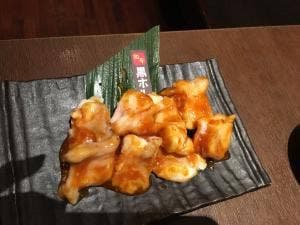 六甲道酒場 情熱ホルモン
