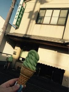 今屋静香園 観音寺本店