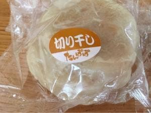 たんぽぽ