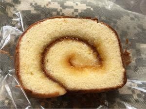 ごん平本舗