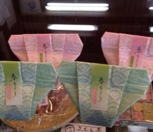 手作処 かっぱ本舗