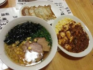 成華