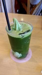 大谷園茶舗