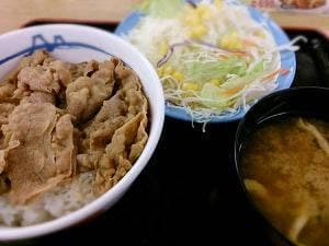 松屋 落合店