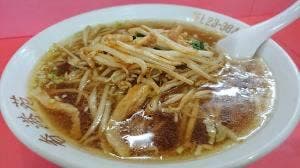 香港苑