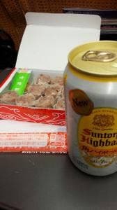 崎陽軒 ラゾ―ナ川崎プラザ店