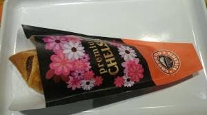 サンマルクカフェ テラスモール湘南店
