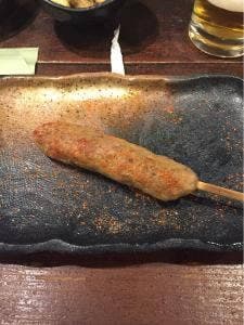 松の湯