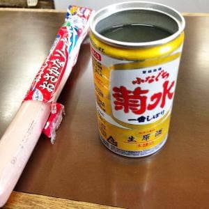 田原屋酒店