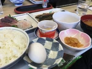 ばんやの湯