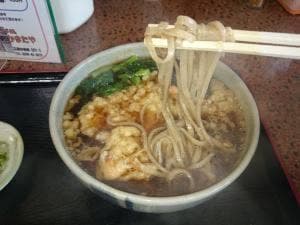 かまたや