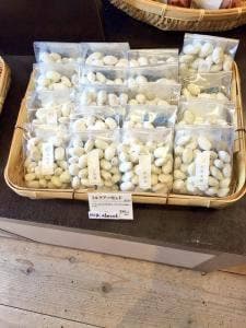 豆吉本舗 飛騨高山店