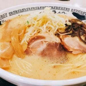 レストラン ブーゲン