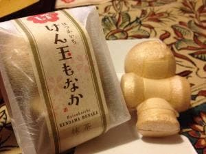 ながお