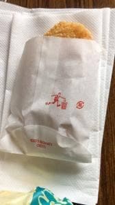 マクドナルド 安城店