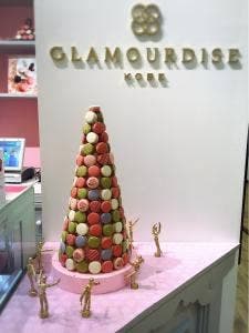 グラモウディーズ 立川店
