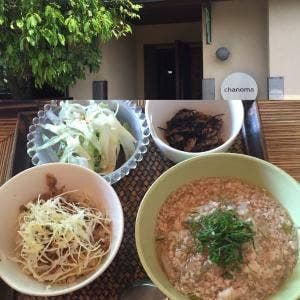 Asian Kitchen chanoma