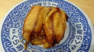 くら寿司 太宰府店