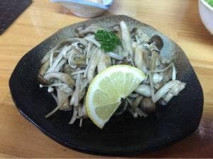 蔵乃