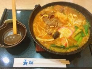 長助 めん伝説