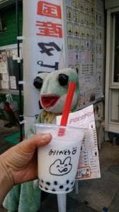 フロルフロル