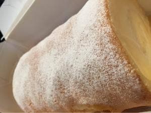 パティスリー アン エルブ