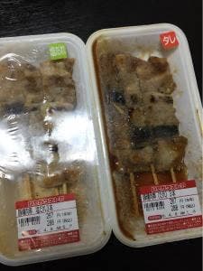 ハセガワストア 西桔梗店