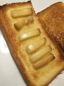 軽井沢いぶる エキュート品川店